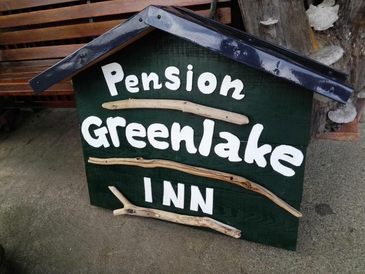 Pension Green Lake Gudzso Kültér fotó